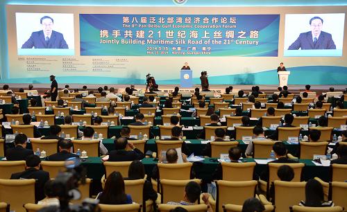 共建21世紀(jì)“海上絲綢之路”，打造“中國—東盟新增長極”