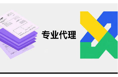 全球貨代優(yōu)選｜一站式物流解決方案，省心更高效